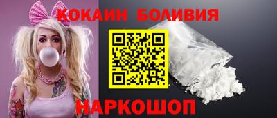 марки lsd Краснознаменск