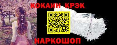 твердый Краснодар