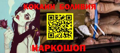 крисы Краснокаменск
