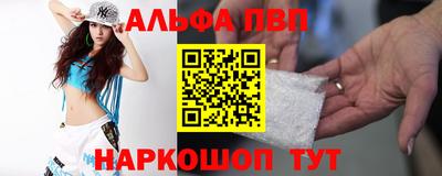 твердый Краснодар