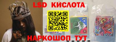 твердый Краснодар