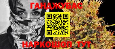 марки lsd Краснознаменск