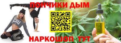 марки lsd Краснознаменск