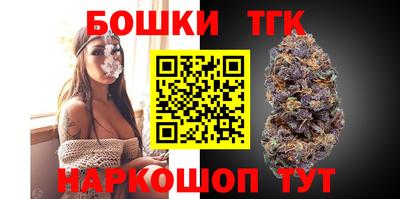 марки lsd Краснознаменск