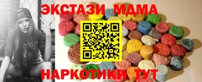 твердый Краснодар
