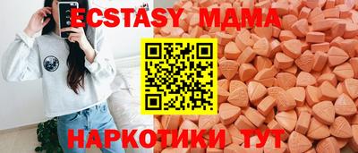 твердый Краснодар
