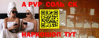 твердый Краснодар