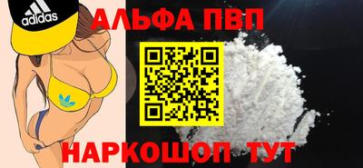 твердый Краснодар