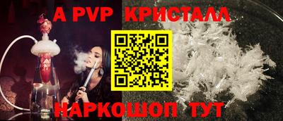 твердый Краснодар