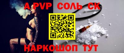 твердый Краснодар