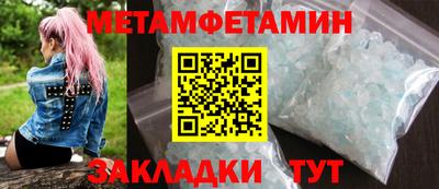 марки lsd Краснознаменск