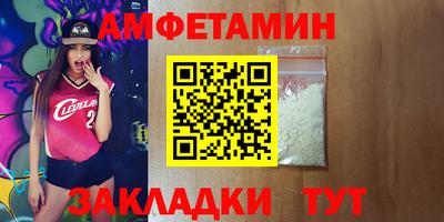 марки lsd Краснознаменск