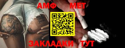 марки lsd Краснознаменск