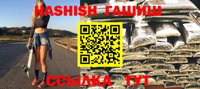 твердый Краснодар