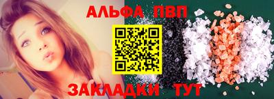 твердый Краснодар