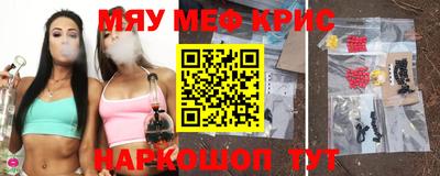 твердый Краснодар
